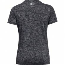 Under Armour T-shirt à manches courtes UA Tech - Twist-Noir