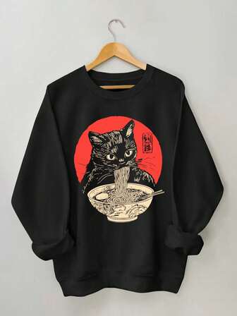 女款秋冬可爱拉面猫、黑猫面条、美食爱好者、搞怪宠物、动漫猫咪图案印花圆领长袖简约休闲日常卫衣上衣
