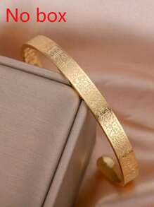 Nooxian 1 pièce Bracelet unisexe, luxueux bracelet vintage en acier inoxydable du Moyen-Orient avec gravure arabe, accessoire quotidien neutre pour cadeau (sans boîte cadeau)