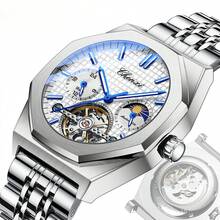 Men's Octagonal Case Design Automatic Mechanical Watches Tourbillon Skeleton Luminous Moon Phase Waterproof Men's Watches Fashion Simple Men's Watches