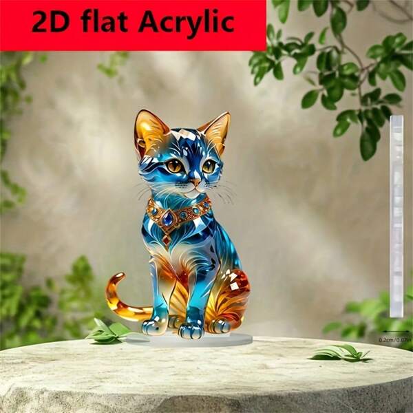 Estatueta de Gato Exótico Acrílico 2D Plano e Elegante com Base - Decoração de Mesa de Arte, Amigos e Família, Casa e Escritório, Tema Animal Clássico Dia de Ação de Graças, Decoração de Gato 2D Plano