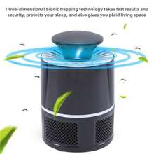 OBOVAY 1个，便携式灭蚊灯，两用灯，适合户外露营，室内外露营工具 - 彩色 - 查看 7