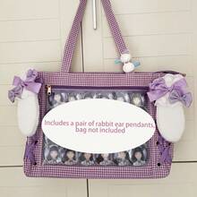 一对原创可爱手工兔耳朵DIY书包装饰挂件学校用品，返校 - 彩色 - 查看 13