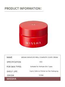 Crema hidratante glamurosa con efecto aurora de MISSHA (fórmula altamente hidratante que contiene ácido hialurónico + ingredientes de nivel de cuidado de la piel con ceramida. El corrector ligero no es pesado para sostener el maquillaje y no lo opacan. Durable y portátil de 30g, el maquillaje es ultra conveniente) - 17- Marfil - Ver 8