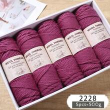 500g 245 Hand Knitting Thick Knitted Yarn, Alpaca Blend Yarn For DIY Handmade Knitting Sweater, Jacket, Scarf, Hat, Gloves In Autumn/Winter, 5 Balls/Pack - Multicolor - View 29