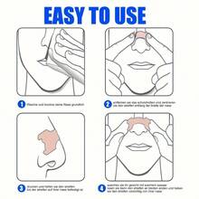 50片防打鼾鼻贴 | 透气、粘性鼻贴，改善睡眠、缓解打鼾、增强呼吸，易于粘贴