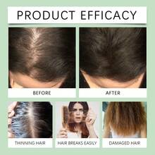 1瓶迷迭香护发油，滋养保湿，柔顺秀发，保护头发免受损伤，强韧发丝，适合所有发质。