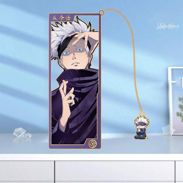 Jujutsu Kaisen 1pc Bookmark, Gojo Bookmark, Hollow Out Design Bookmark, Student Supply,School Supplies,Back To School