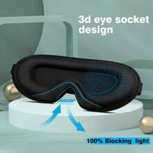 1 pièce Masque de sommeil, masque pour les yeux 3D à contour profond pour hommes et femmes, conçu pour les dormeurs sur le côté, cache-œil et masque pour les yeux 100% occultant, masque pour les yeux doux et confortable pour le travail de nuit, les voyages, le yoga et la sieste, noir, pour la chambre, les voyages, le bureau, l'école, articles scolaires