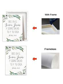1 tấm áp phích nghệ thuật treo tường bằng vải canvas Trích dẫn tôn giáo của Tây Ban Nha với điểm nhấn là hoa, được tăng cường bằng khung gỗ chắc chắn, hoàn hảo để thêm nét tâm linh và thanh lịch cho bất kỳ không gian nào, sẵn sàng để treo, có khung tùy chọn - Nhiều màu - Xem 6