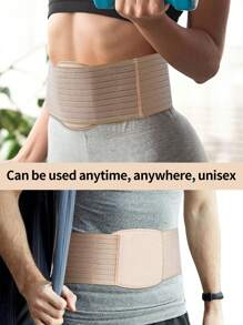 PRANASH Adult Hernia Air Belt Breathable Navel Hernia Fixation Belt Support Protector Small Intestinal Gas Oblique Hernia Gym Accessories Lumbar Girdles
