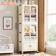 55cm/60cm Household Large Capacity Floor Standing Plastic Storage Box, Foldable Wardrobe Closet For Baby, No Assembly Required Double Door Folding Storage Cabinet, Small Space Lightweight Luxury Dust-Proof Wardrobe Closet For Bedroom - Multicolor - View 21