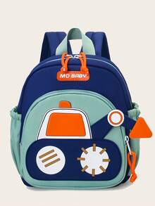 新款可爱卡通儿童背包 - 彩色 - 查看 12