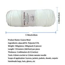 500g 245 Hand Knitting Thick Knitted Yarn, Alpaca Blend Yarn For DIY Handmade Knitting Sweater, Jacket, Scarf, Hat, Gloves In Autumn/Winter, 5 Balls/Pack - Multicolor - View 8