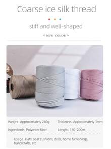3mm Około 240g Kolorowa pleciona lina Pusta nić Rzemiosło Dekoracja DIY Tkana torba Ręcznie robione akcesoria do toreb Włókno poliestrowe - 3mm 2szt - Zobacz 8