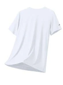 1 Stück Herren Fitnesst-Shirt mit Kurzarm | Leicht und bequem | Kühler, dehnbarer und atmungsaktiver Laufshirt | Sportliches Oberteil für Laufen und Training | Schnelltrocknend, schweißableitend und leicht | Sportbekleidung für Laufen und Fitness
