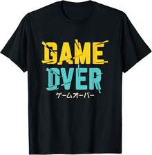 Japanese Otaku Game Japan Anime Over Geek T-Shirt Gift For Son Gift For Grandpa Gift For Quilters - Black - View 1