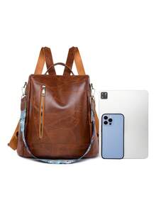 LECEY 简约时尚休闲防盗背包，适合女士，校园风格