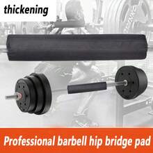 1 件装多功能防滑颈部保护运动隔离垫健身保护带适用于家庭健身深蹲臀桥推臀杠铃训练健身房配件