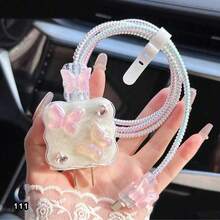 5 件套钢珠蝴蝶结/蝴蝶/花朵/心形线缆保护器，18-20W 兼容 苹果充电器手机数据线防摔保护壳 - 銀色 - 查看 15