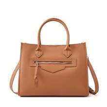 New Premium Leather Tote - Large Capacity, Unique Design, Ideal For Commuting With Laptop - Yellow - View 1