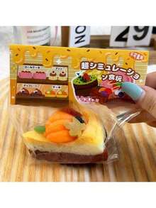 1 件水果吐司柔软玩具，柔软硅胶减压创意手工礼物，开学礼物