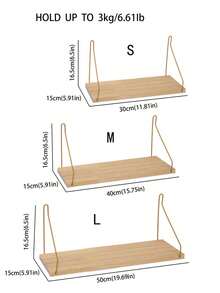 1pc Wooden & Metal Wall Mounted Rack, No Drilling Required - Beige - View 4