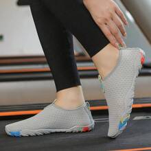 Unisex Swimming Shoes, Women Men Aqua Shoes For Indoor Fitness Running Yoga Beach Trekking - Grey - View 3