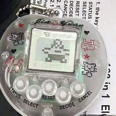 Joivida 1 件復古數位寵物鑰匙圈 - 90 年代懷舊虛擬玩具，帶有像素迷你遊戲，互動電子吊墜禮物，適合成人和朋友