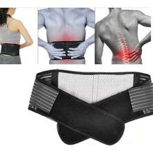 Self Heating Magnetic Back Support Lumbar Lower Waist Brace Belt Pain Relief UK - M - View 7