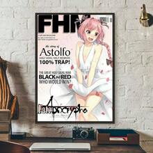 1pc Modern Anime Cute Fate Apocrypha Astolfo Poster Art Wall Home Living Room Bedroom Bar Aesthetic Decoration Decor Gifts Optional Frame ,Wall Art With Frame - Multicolor - View 42