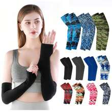 Mangas de brazo de seda de hielo con camuflaje, protección solar, enfriamiento y diseño de moda para correr, ciclismo y actividades al aire libre unisex - Caqui - Ver 2