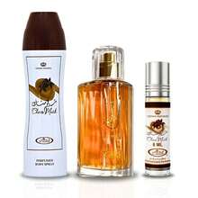 Perfumed Body Spray 200ml, Eau De Parfum Spray 50ml & Roll-On 6ml By Al Rehab | A Decadent Scent Bundle Featuring Vanilla & Chocolate For A Sweet Scent Experience (Bundle)