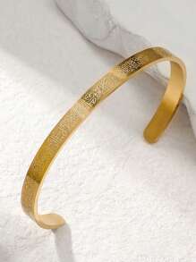 Nooxian 1 pièce Bracelet unisexe, luxueux bracelet vintage en acier inoxydable du Moyen-Orient avec gravure arabe, accessoire quotidien neutre pour cadeau (sans boîte cadeau)