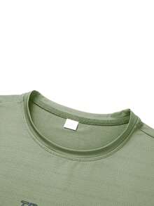 男士健身短袖T恤一件套 | 轻盈舒适的运动服 | 凉爽、有弹性、透气的跑步上衣 | 适合跑步和训练的运动上衣 | 速干、吸汗、轻盈 | 适合跑步和健身的运动服