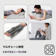 Other Function Pillows & Positioners