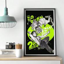 1 peça/3 peças pôsteres de arte de parede moldura opcional anime moderno pôster de anime hd pôster para sala de estar bar café arte decorativa mural, arte em tela, alta qualidade, sem moldura