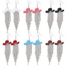 一对水钻流苏牛仔帽耳环 - 牛仔流蘇耳環 - 查看 3