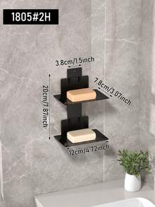 1/2个黑色防锈皂碟沥水皂托自粘式淋浴皂架，适用于浴室，易于安装，浴室配件，浴室工具 - 黑色 - 查看 15