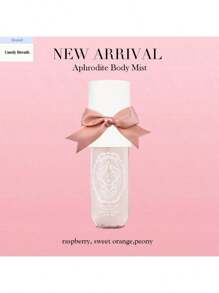This Is A 90ml Natural Floral Fragrance Spray. The Product Has A Long-Lasting Fresh Scent, Suitable For Living Room, Bedroom, Wardrobe Bathroom, Office And Other Places, And Can Provide A Pleasant Fragrance Experience.