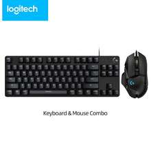 Black G412 TKL SE Keyboard + G502 HERO Mouse