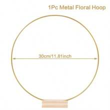 1/5/10PCS Metal Garlands, DIY Wreaths, Dreamcatchers, Table Centerpieces, Wedding Party Decorations