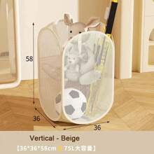 Children's Toys Storage Basket Storage Box Sub Block Plush Toy Large Capacity Household Multifunctional Laundry Basket Organizer