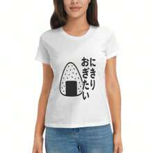 Women T-Shirts