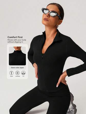 Sodalemon 女士健身全拉链健身房训练户外弹力长袖休闲跑步运动健身夹克