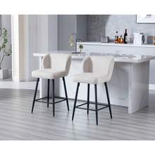 WAHSON OFFICE CHAIRS Kitchen Bar Stools Set Of 2 Faux Fur Breakfast Barstools Upholstered High Stools For Kitchen Counter - Beige - View 6