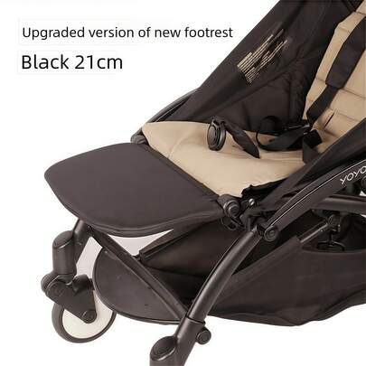 Yoyo 8.27英寸婴儿推车配件加长脚踏板脚拖推车婴儿推车配件
