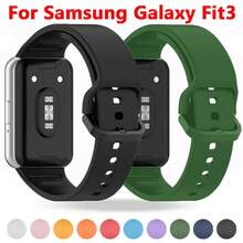 兼容三星 Galaxy Fit 3 硅胶运动表带手表手链替换表带透气轻便可调节适合学生返校礼物 - 彩色 - 查看 2