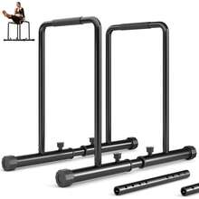 Adjustable Dip Bars- 500KG/1100lbs Dip Stand Parallettes Bar Gymnastics Bar Dip Station With Safety Connector, Pull Up Station Portable Gym Bar Parallettes Calisthenics Equipment - 1 - View 1