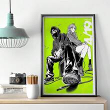 1 peça/3 peças pôsteres de arte de parede moldura opcional anime moderno pôster de anime hd pôster para sala de estar bar café arte decorativa mural, arte em tela, alta qualidade, sem moldura